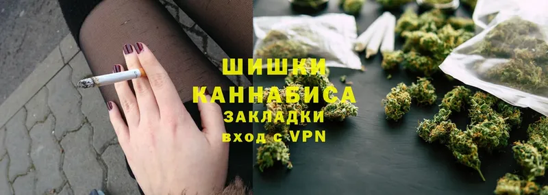 Шишки марихуана Bruce Banner  Краснокаменск 